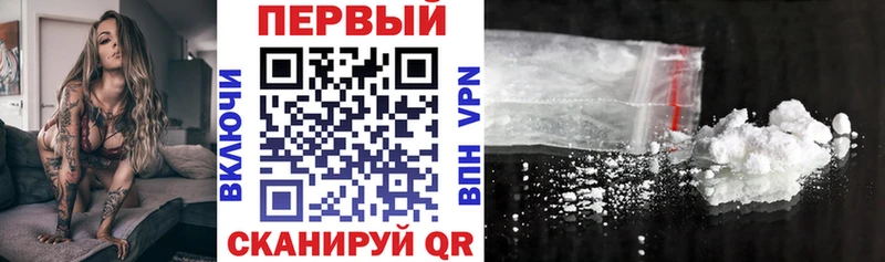 наркошоп  Далматово  ОМГ ОМГ зеркало  АМФ VHQ 