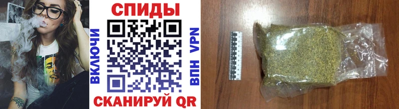 БУТИРАТ вода закладка Далматово