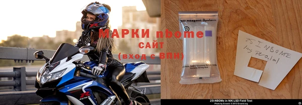 mdpv Михайлов