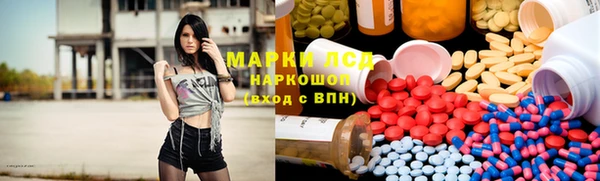 бошки Михайловка