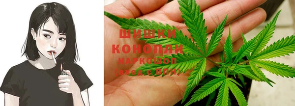 альфа пвп VHQ Михайловск