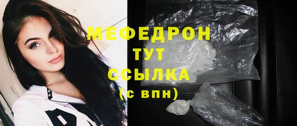 бошки Михайловка