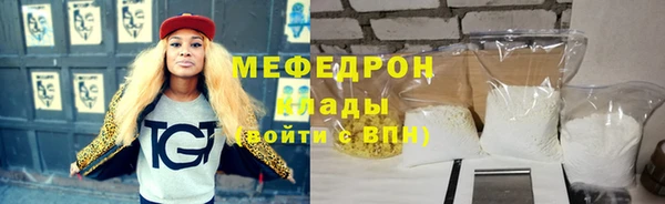 mdpv Михайлов