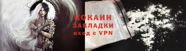 mdpv Михайлов