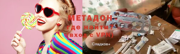 mdpv Михайлов