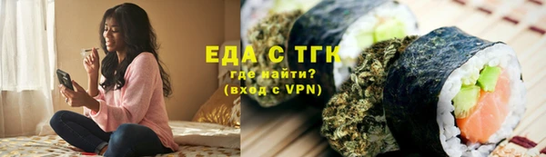 mdpv Михайлов