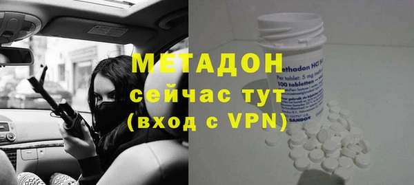 mdpv Михайлов