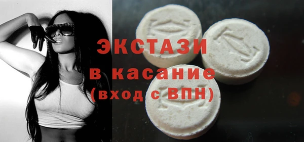 бошки Михайловка