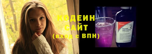mdpv Михайлов