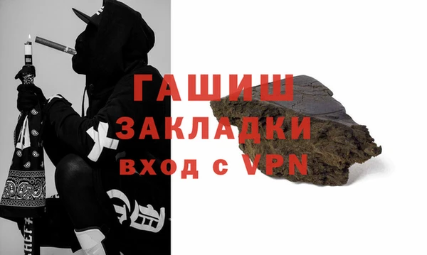 бошки Михайловка