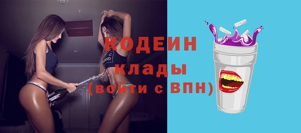 бошки Михайловка
