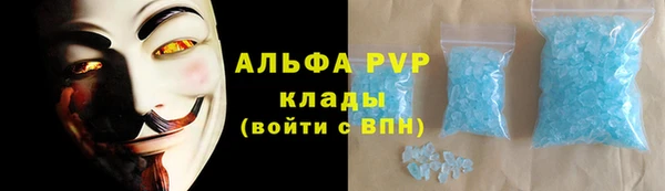 mdpv Михайлов
