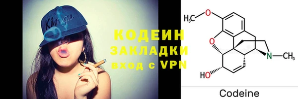 mdpv Михайлов