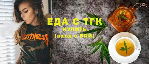 бошки Михайловка