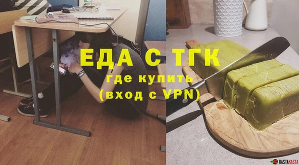 бошки Михайловка