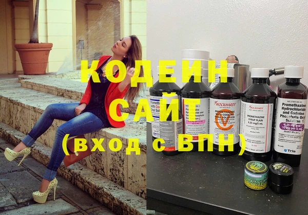 мефедрон мука Мегион