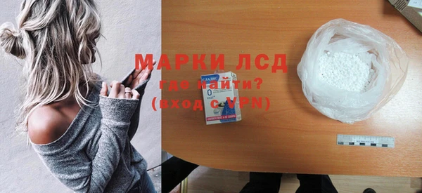 mdpv Михайлов