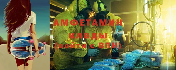 mdpv Михайлов