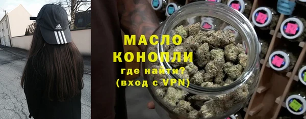 бошки Михайловка
