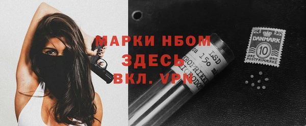 mdpv Михайлов